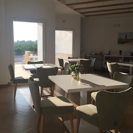 Casa Boquera 4*